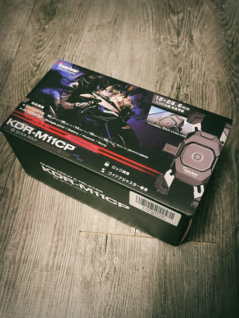 Kaedear(カエディア) クイックホールドⅡ KDR-M11CP